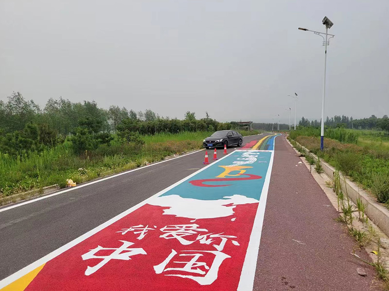 邯郸音乐公路打卡地